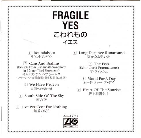 , Yes - Fragile